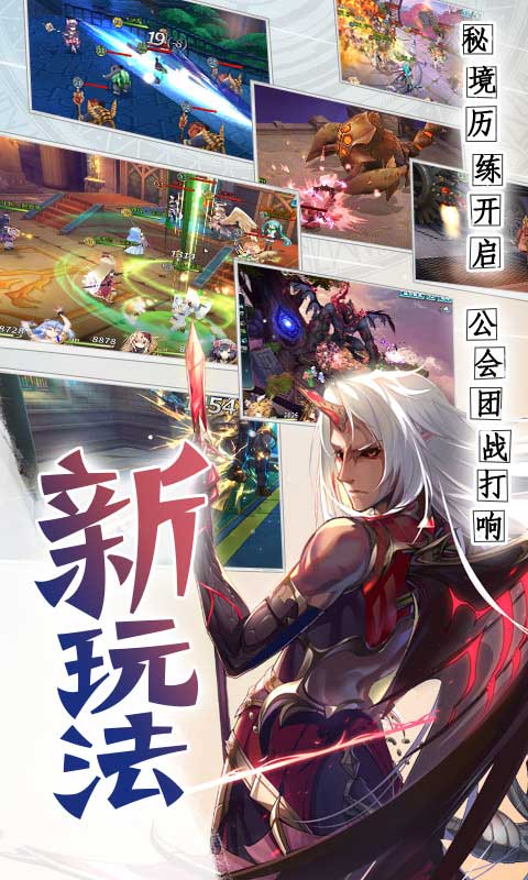 神无月电脑版