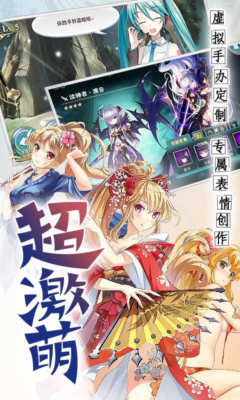 神无月电脑版