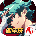 非人学园电脑版