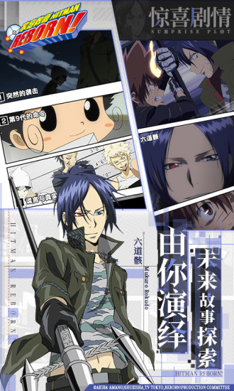 家庭教师电脑版