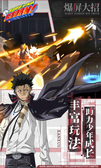 家庭教师电脑版