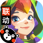 海岛纪元电脑版