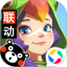 海岛纪元电脑版