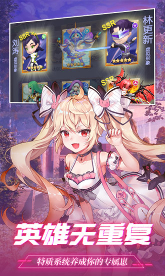 奶昔的诱惑电脑版