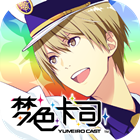 梦色卡司电脑版
