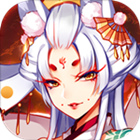 百鬼物语电脑版