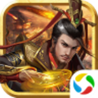 三国大作战电脑版