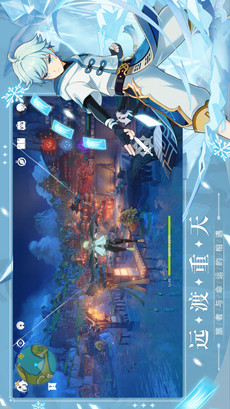 原神手游電腦版