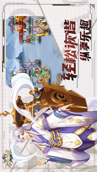侠客道电脑版