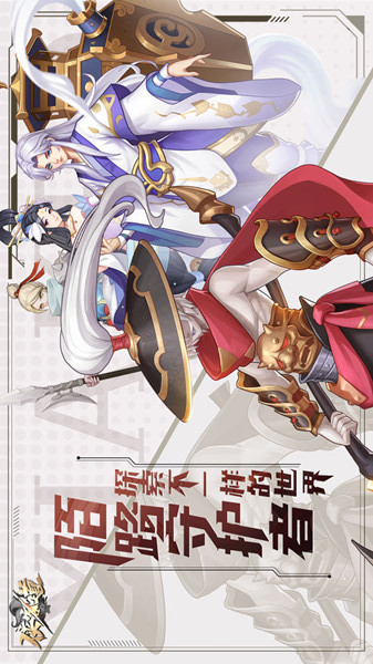 侠客道电脑版