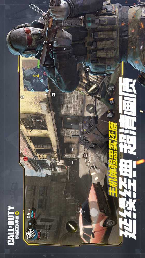 梦想新大陆电脑版