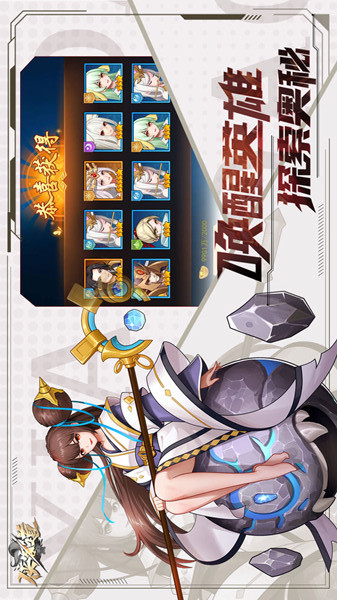 侠客道电脑版