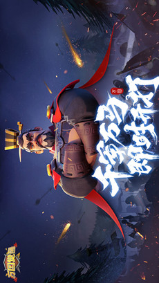万国觉醒电脑版
