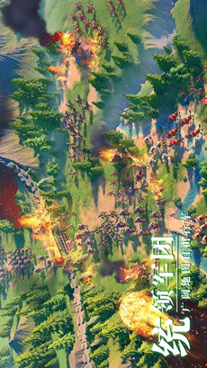 万国觉醒电脑版