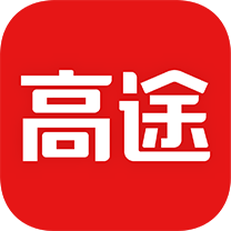高途课堂电脑版