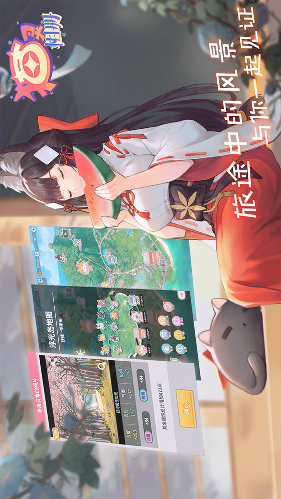 猫灵相册电脑版