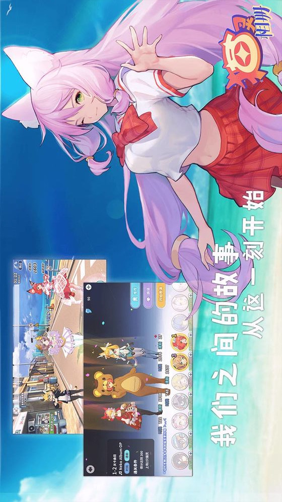 猫灵相册电脑版