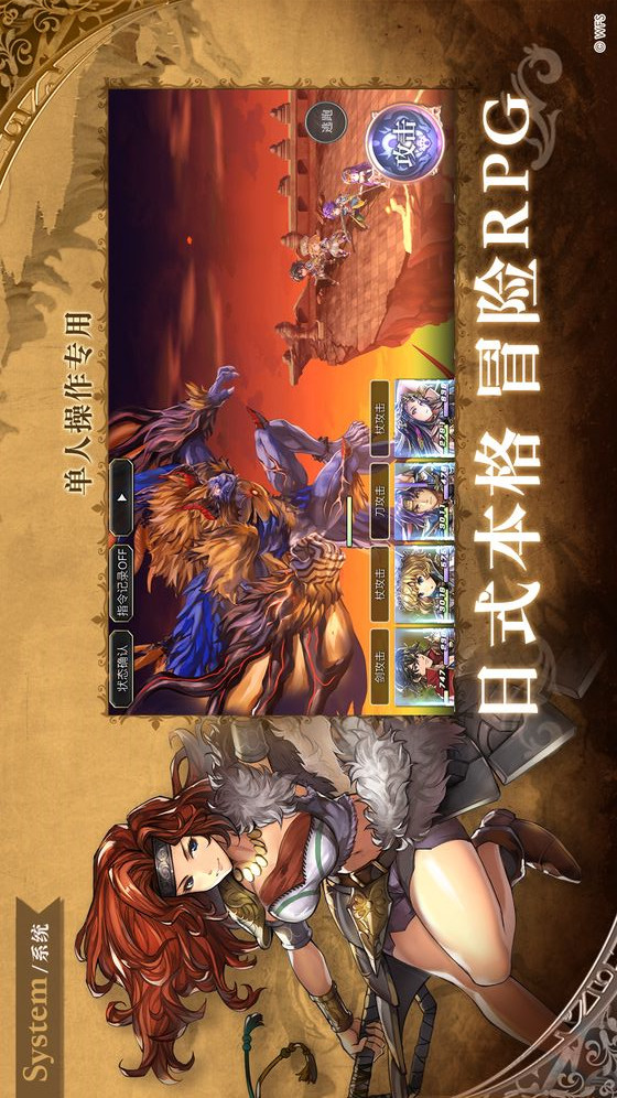 另一个伊甸超越时空的猫电脑版