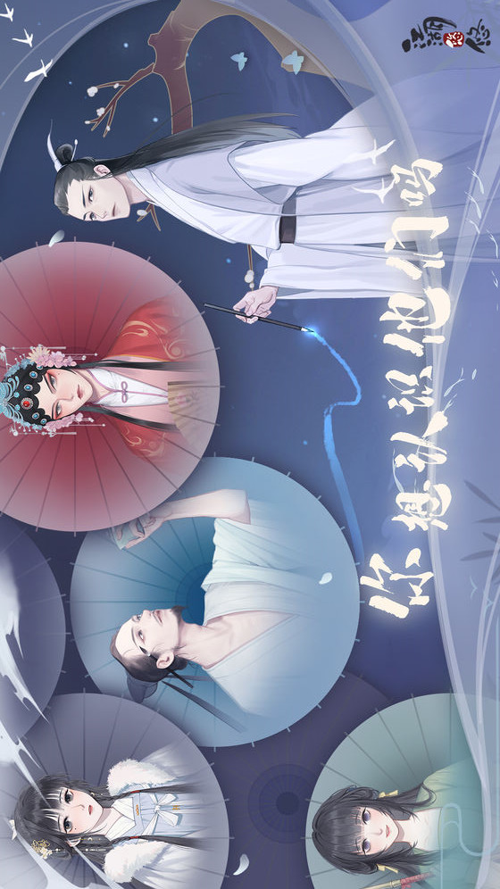 江湖悠悠电脑版