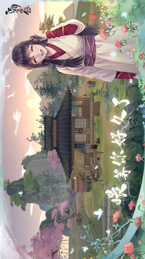 江湖悠悠电脑版