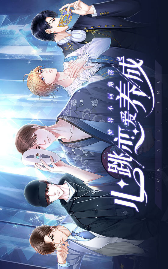 糖果公主3星梦芭蕾电脑版