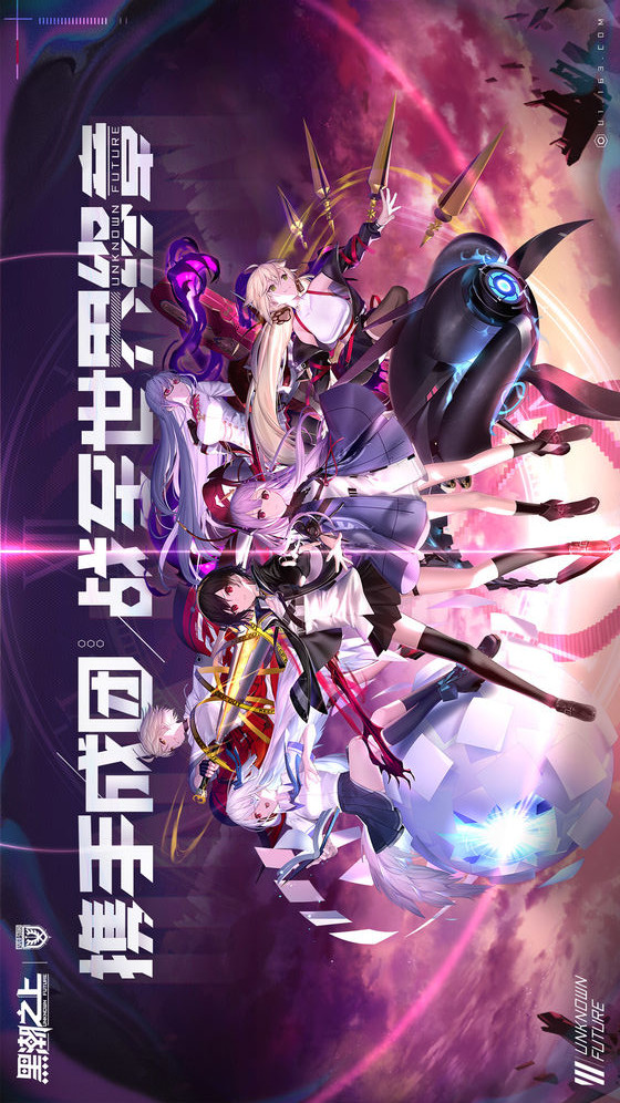 黑潮之上模拟器电脑版