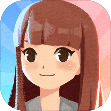 平行人生电脑版
