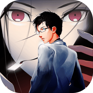 无人医院电脑版