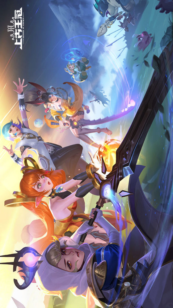 上古王冠电脑版