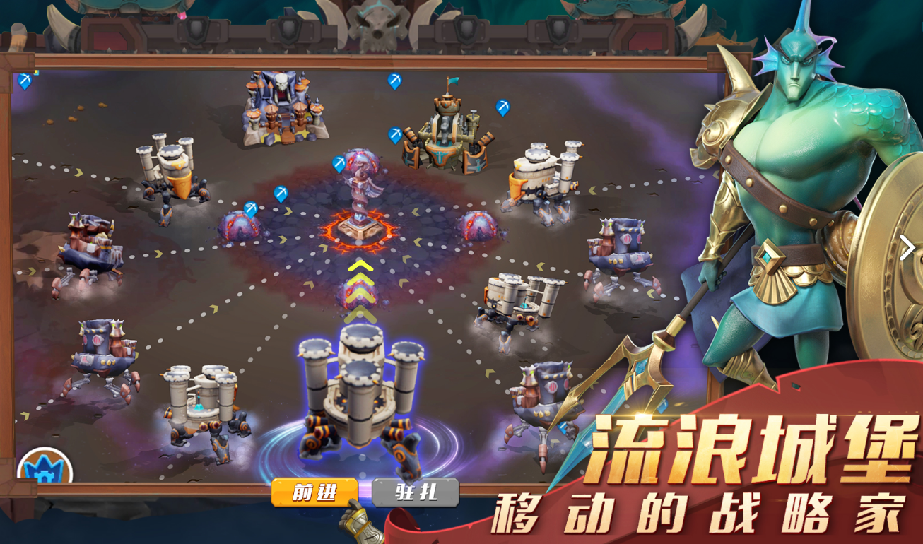 流浪城堡测试版电脑版