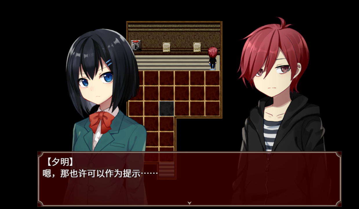 黑色花与红山羊电脑版
