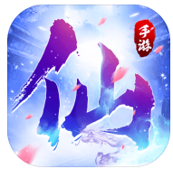 仙神之怒电脑版