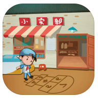有间小卖部电脑版