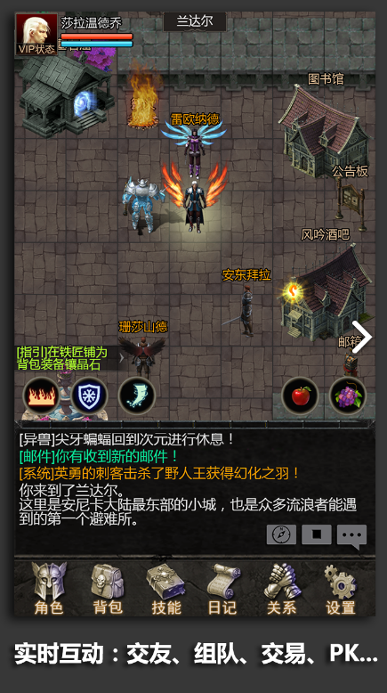 安尼卡:暗黑世界无尽轮回测试版电脑版