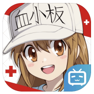 工作细胞:大作战电脑版