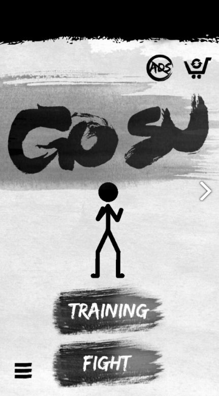 GOSU电脑版