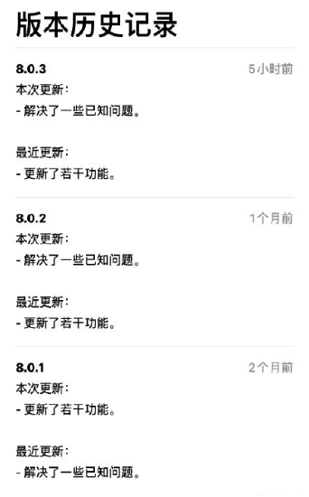 微信表情包上线变成999电脑版