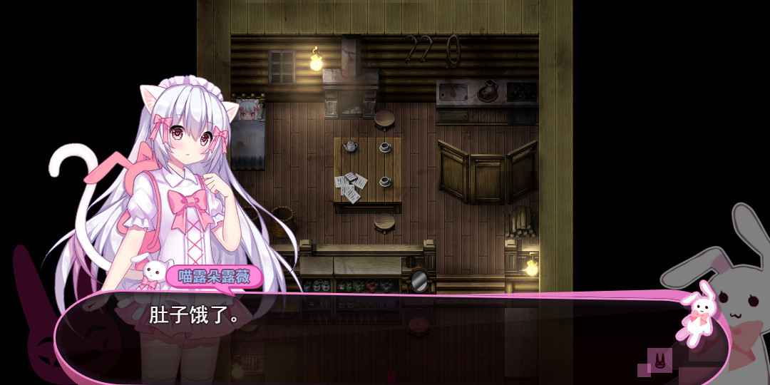 音乐世界CytusII电脑版
