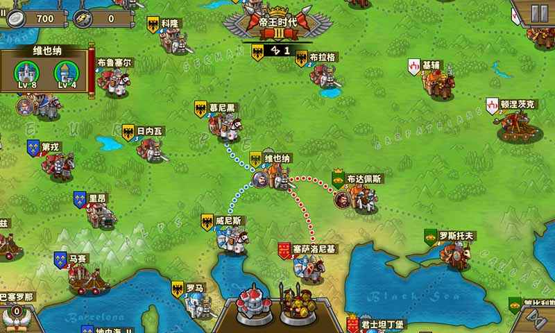 欧陆战争5:帝国电脑版