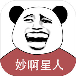 妙啊电脑版(测试版)