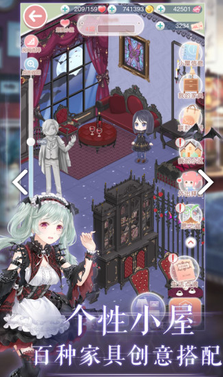 奇迹暖暖电脑版