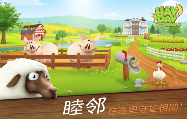 虚拟乒乓球测试版电脑版