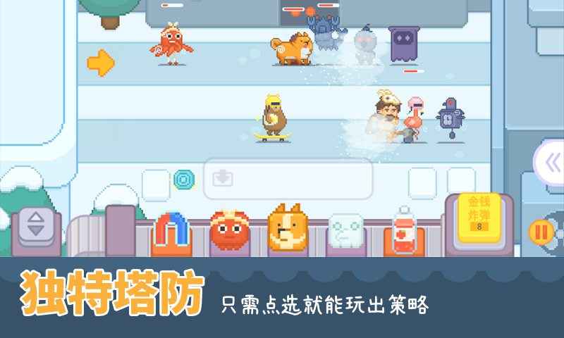 輸出牧場電腦版