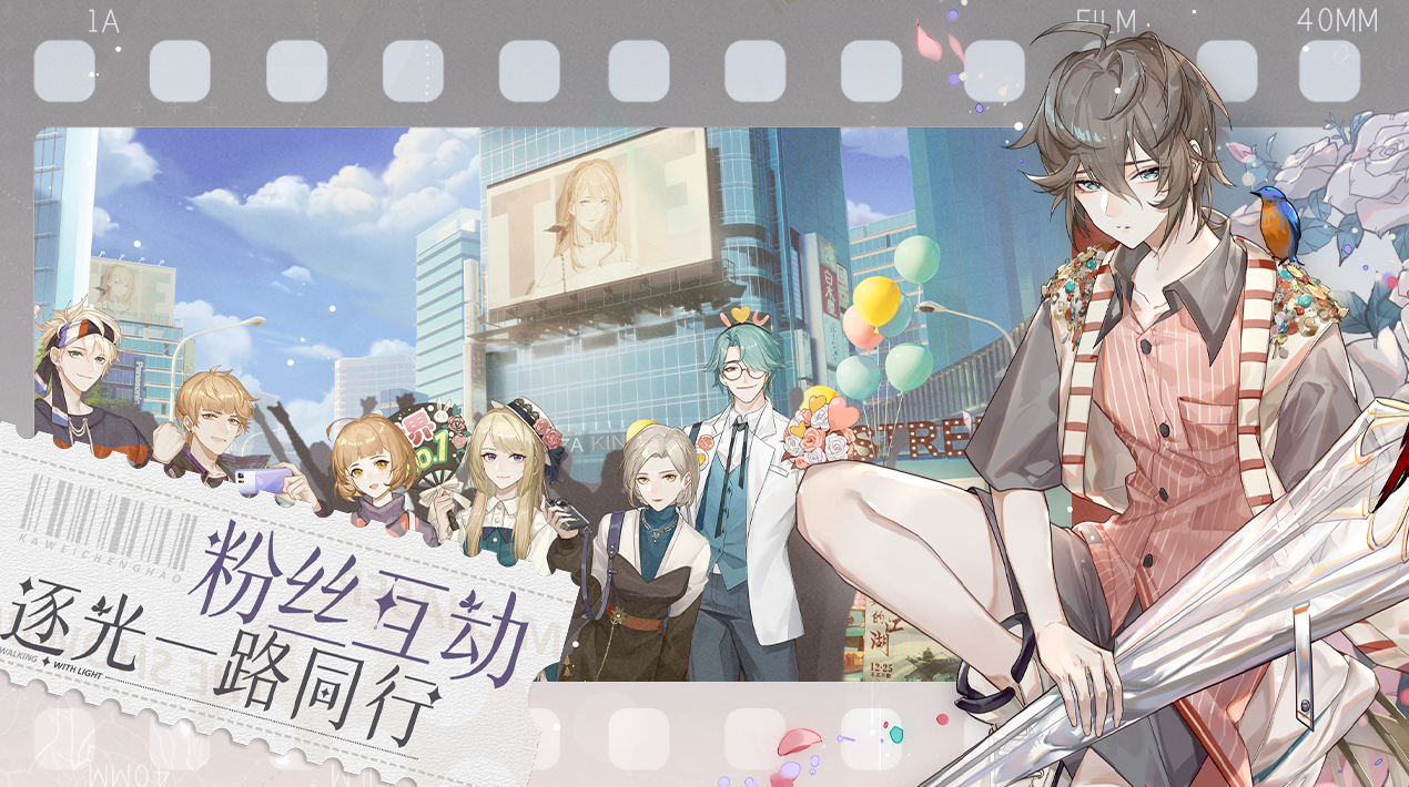 绝对演绎电脑版