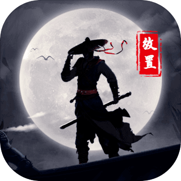 无双大乱斗电脑版