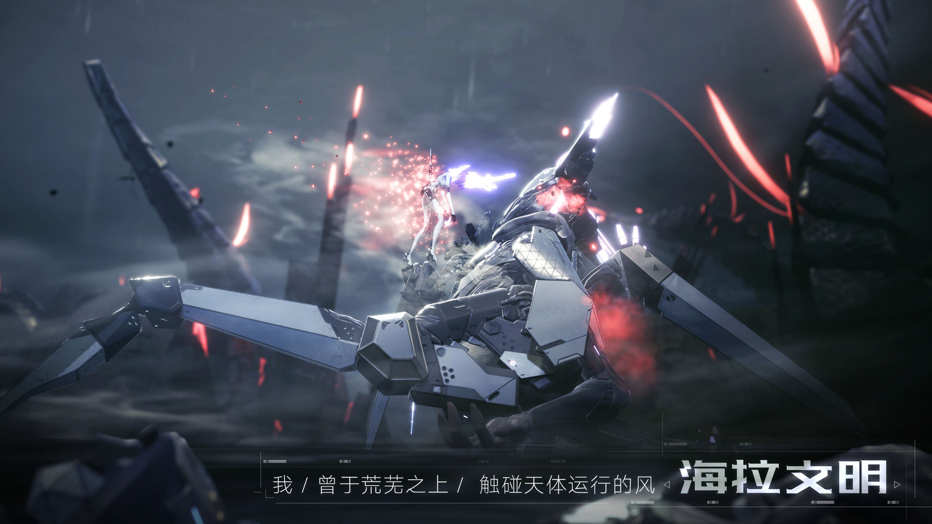 Project:棱镜电脑版