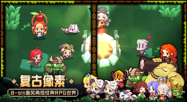 坎特伯雷公主与骑士唤醒冠军之剑的奇幻冒险电脑版