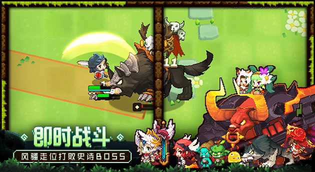 坎特伯雷公主与骑士唤醒冠军之剑的奇幻冒险电脑版