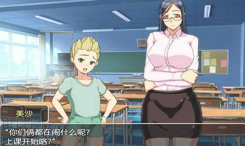 妈妈恳谈会电脑版