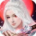 幻想神话志电脑版